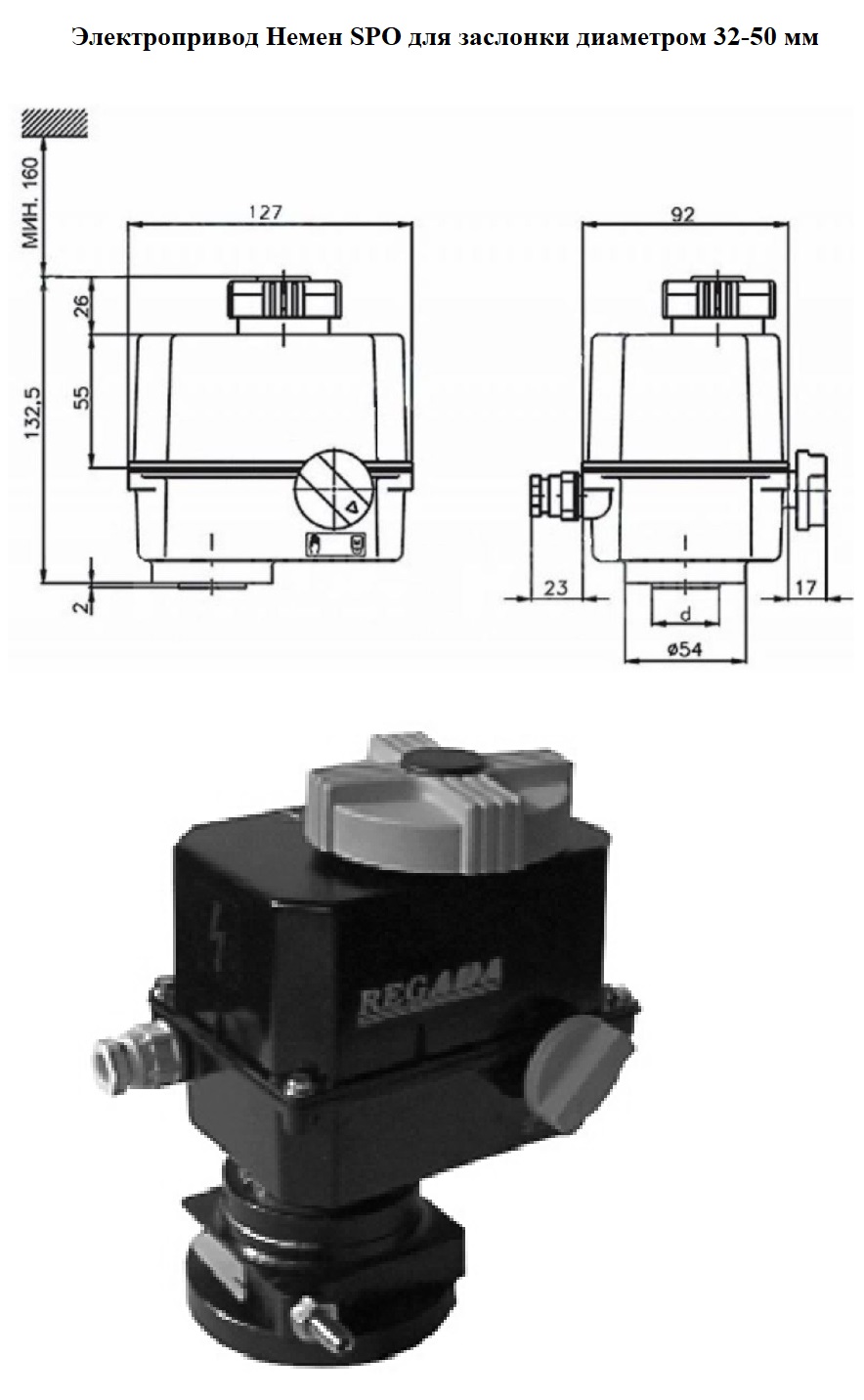 Изображение - 5